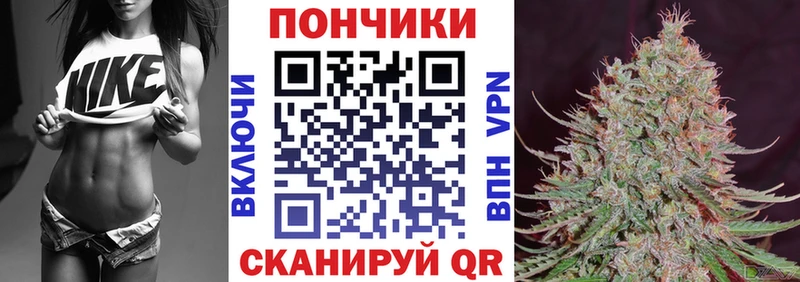 Виды наркотиков купить Янаул МАРИХУАНА  МЕФ  КОКАИН  АМФ  Псилоцибиновые грибы  LSD-25  ГАШИШ 