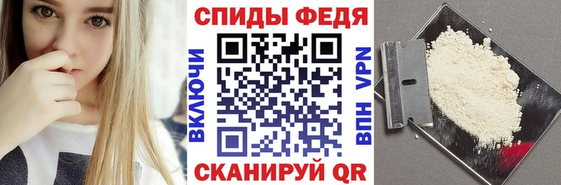 Амфетамин VHQ Янаул