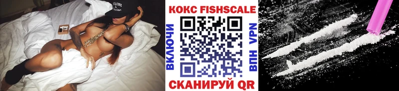 дарнет шоп  blacksprut ТОР  КОКАИН Колумбийский  Янаул 