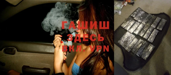 хмурый Абинск