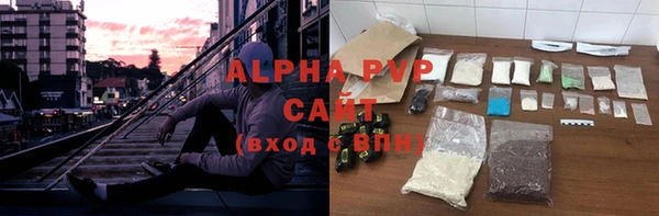 первитин Алзамай