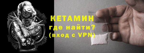 амф Абаза