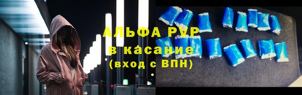 хмурый Абинск