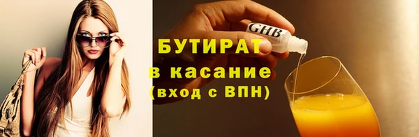 амф Абаза