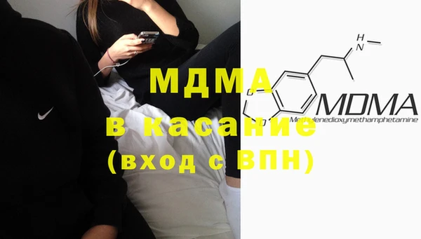 а пвп мука Абдулино