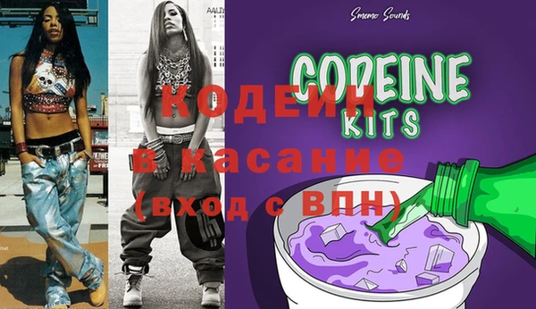 хмурый Абинск
