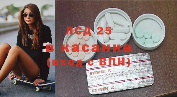 амф Абаза