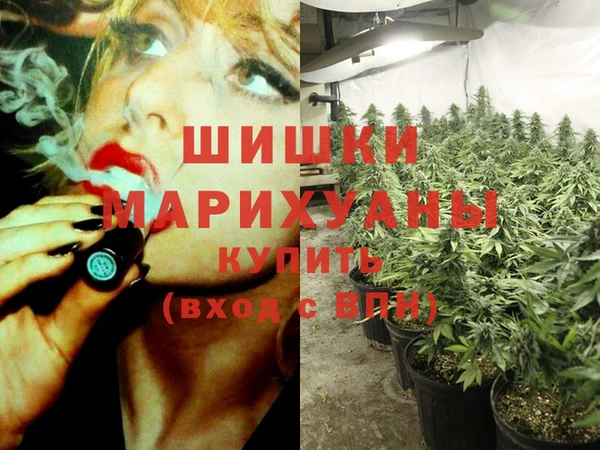 а пвп мука Абдулино