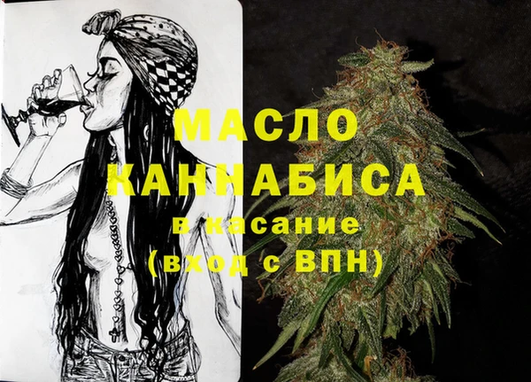 хмурый Абинск