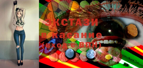 амф Абаза