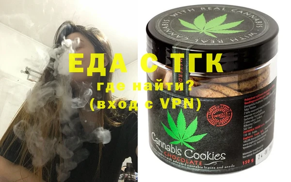 хмурый Абинск