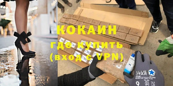 амф Абаза