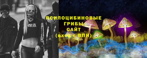 первитин Алзамай