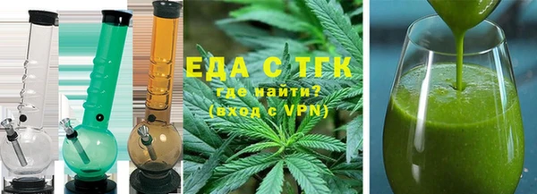 хмурый Абинск