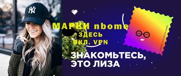 не бодяженный Алексеевка