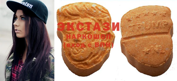 хмурый Абинск