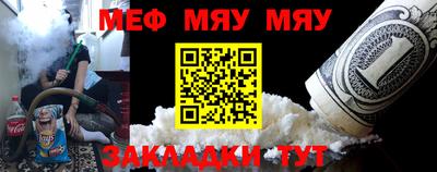 прущие грибы Рузаевка