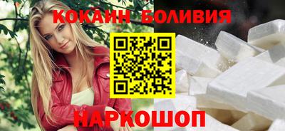 прущая мука Рыбинск