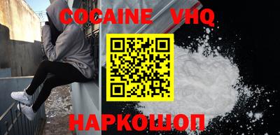 прущие грибы Рузаевка
