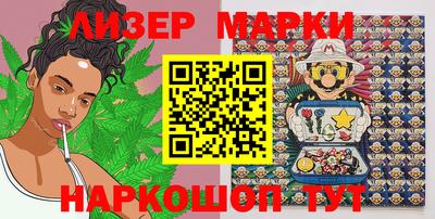 прущая мука Рыбинск