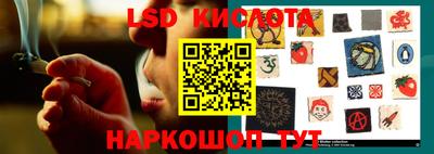 прущая мука Рыбинск