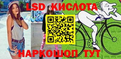 прущие грибы Рузаевка