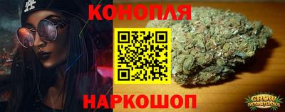 прущая мука Рыбинск
