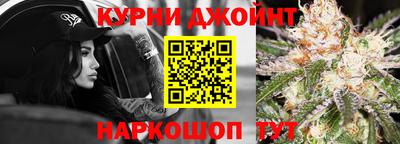 прущая мука Рыбинск