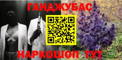 бутират Рязань