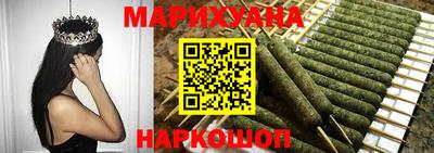 прущие грибы Рузаевка