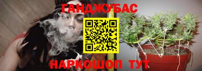 прущая мука Рыбинск