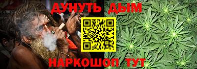 прущая мука Рыбинск