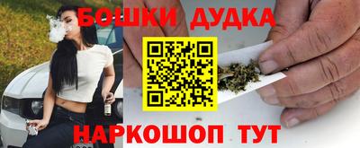 прущая мука Рыбинск