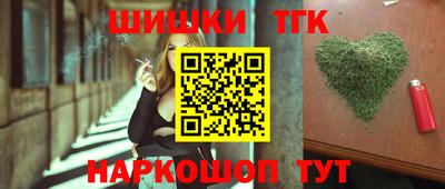 прущие грибы Рузаевка