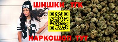 прущая мука Рыбинск