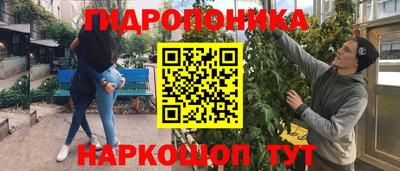 прущая мука Рыбинск