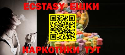 прущая мука Рыбинск