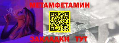 прущая мука Рыбинск