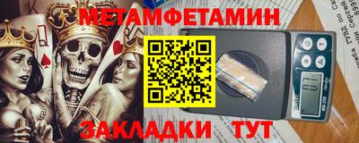 прущая мука Рыбинск