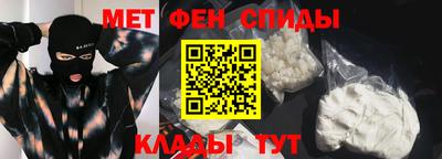 прущие грибы Рузаевка
