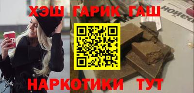 прущая мука Рыбинск