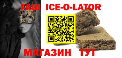 прущие грибы Рузаевка