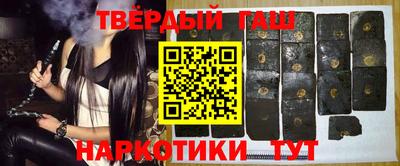 прущая мука Рыбинск