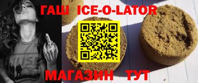 прущие грибы Рузаевка