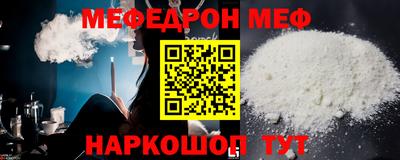 бутират Рязань