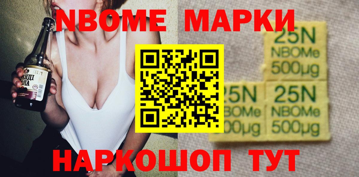 LSD-25 экстази  Вход с VPN  Янаул  ЛСД экстази кислота  Лсд 25 экстази кислота 
